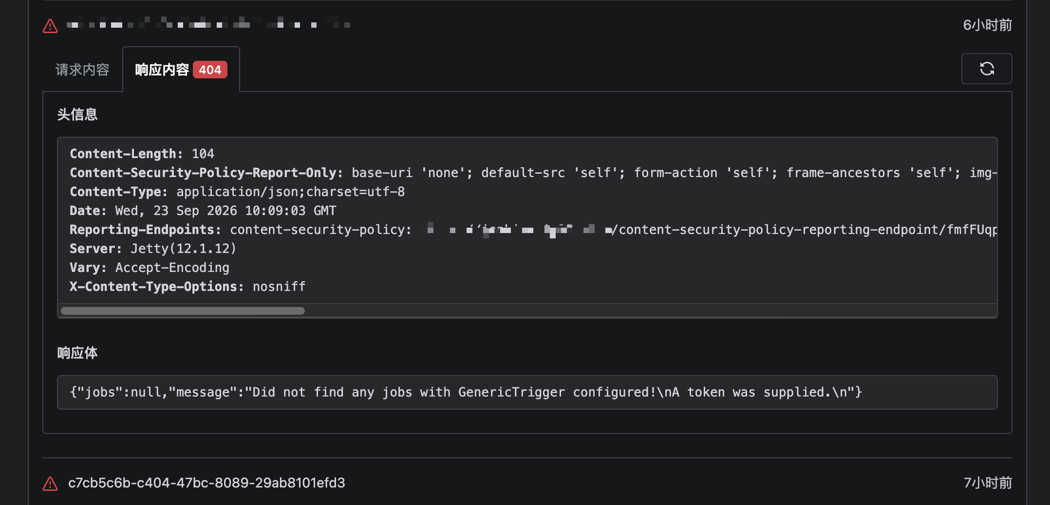 webhook test